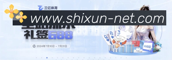 奖项图1